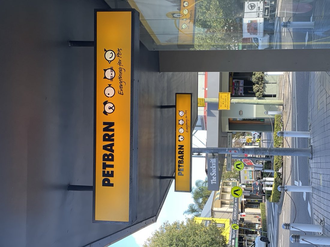 Petbarn under-awning lightbox