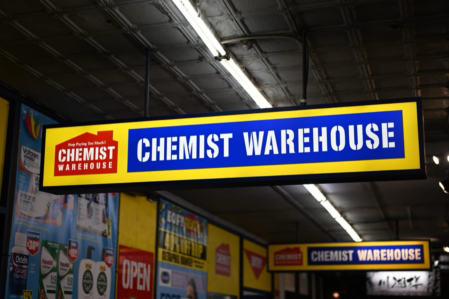 Chemist Warehouse under-awning lightbox