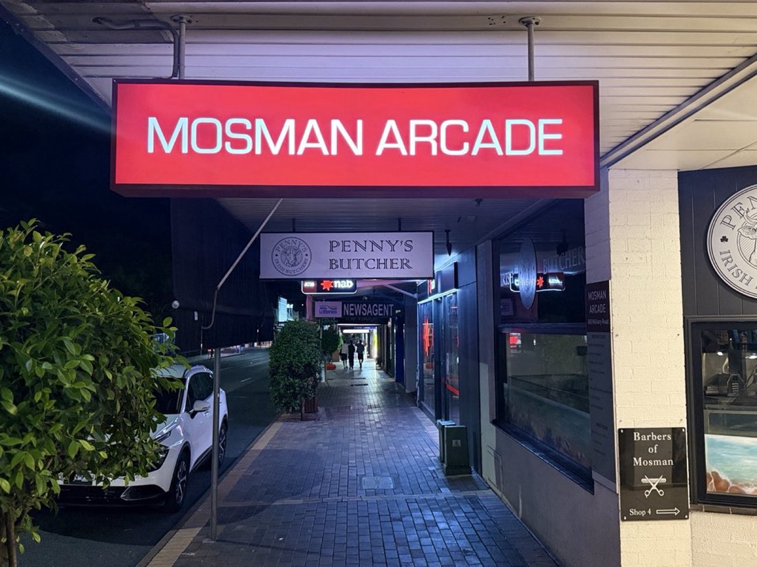 Mosman Arcade under-awning lightbox