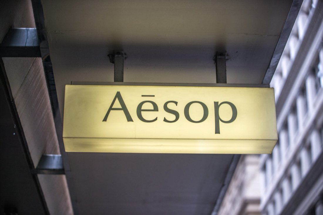 Aesop full-acrylic lightbox