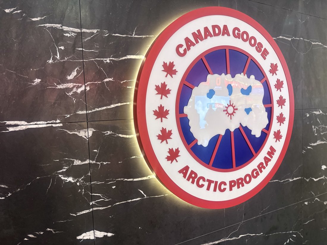 Canada Goose halo-lit illuminated lightbox