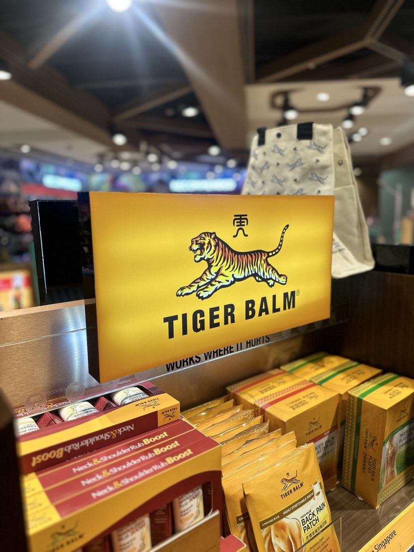 Tiger Balm retail POS lightbox